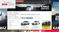Desktop Screenshot of hyundai.carsguru.net